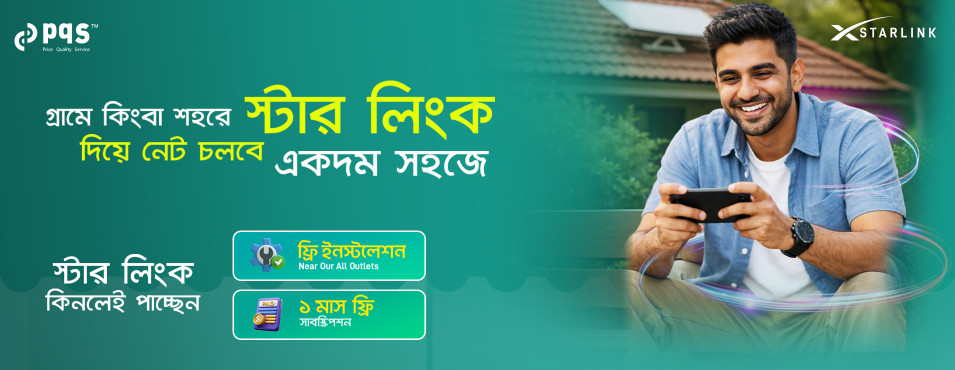 Starlink Mini Kit Activation